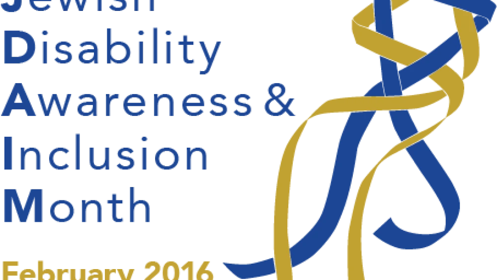 Click photo to download. Caption: The logo for Jewish Disability Awareness & Inclusion Month (JDAIM). Credit: JDAIM.