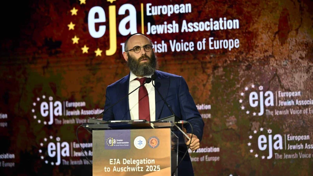 Rabbi Menachem Margolin