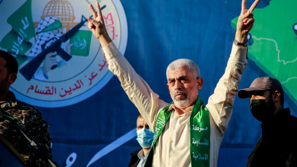 Yahya Sinwar