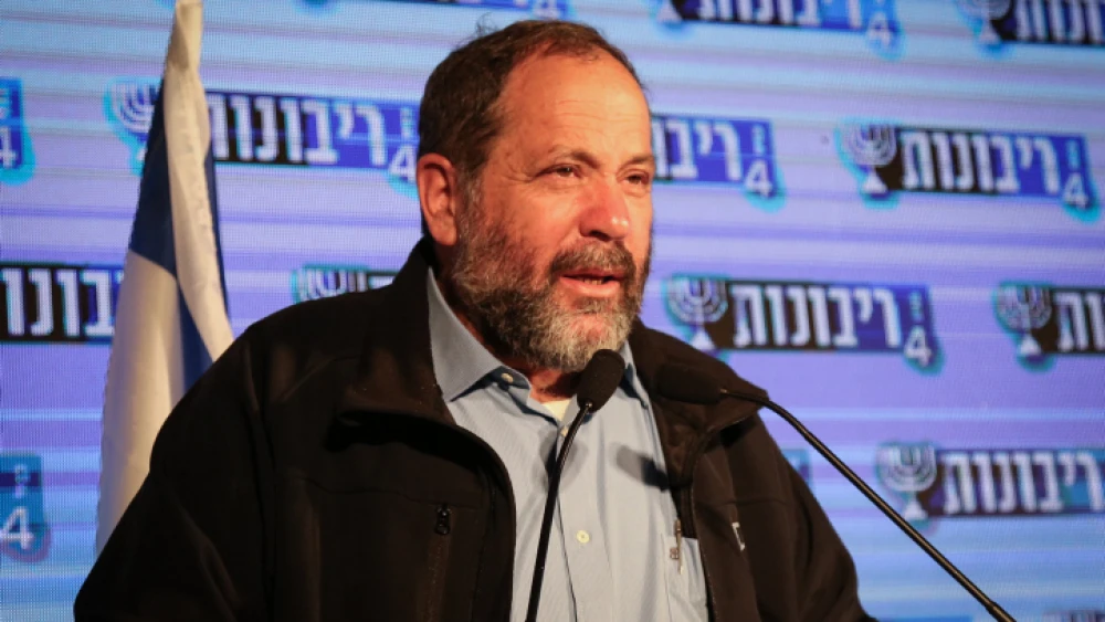 Hebron Jewish community spokesperson Noam Arnon speaks during the Moreshet Conference of the Besheva group, on Feb. 12, 2017. Photo by Gershon Elinson/Flash90.