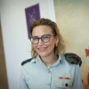 Yifat Tomer-Yerushalmi