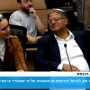 Otzma Yehudit Party members Itamar Ben-Gvir (r) and Limor Son Har-Melech at a Knesset House Committee debate over a bill to cancel the citizenship or residency of first-degree relatives of terrorists, Oct. 29, 2024. Credit: Knesset Channel.