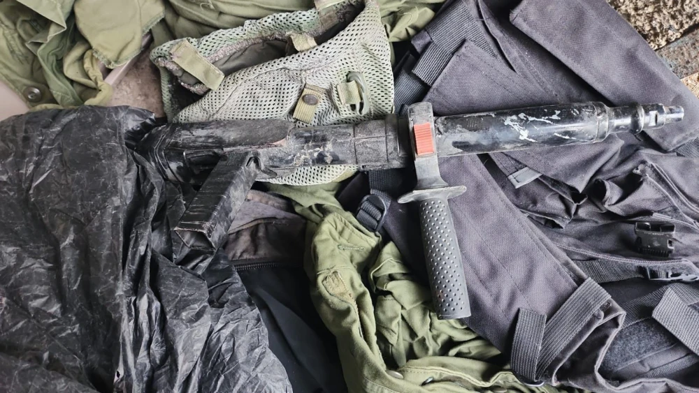 A firearm and other military equipment