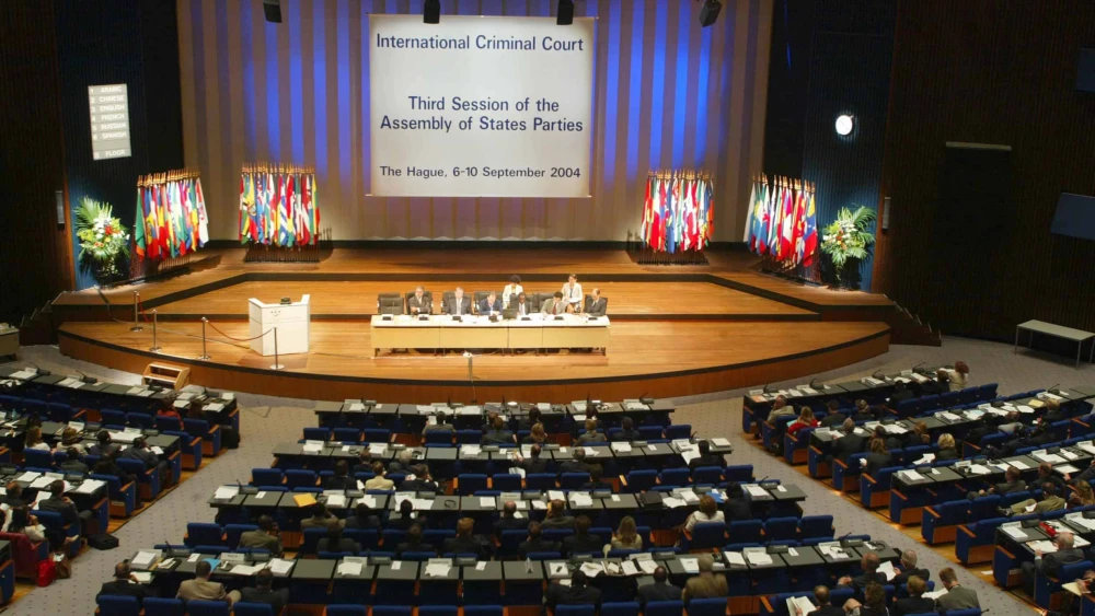 International Criminal Court, The Hague