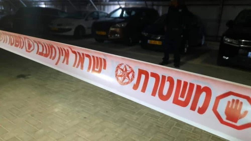 Israeli Police officers at the scene of a criminal shooting in Qiryat Ono, near Haifa, Nov. 2, 2022. Photo by Eitan Elhadez/TPS.