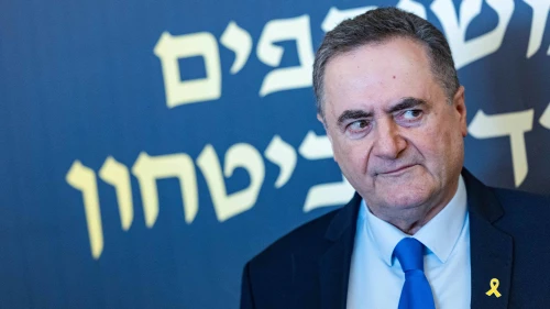 Israeli Defense Minister Israel Katz attends the signing of a housing framework agreement at Jerusalem City Hall in Jerusalem, Dec. 15, 2025. Photo by Chaim Goldberg/Flash90.