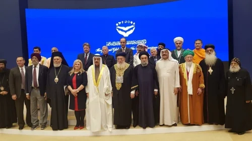 Sephardic Chief Rabbi of Jerusalem Shlomo Amar (bottom, center) attends an interfaith conference in Manama, Bahrain, on Mon., Dec. 9, 2019. Source: Twitter.