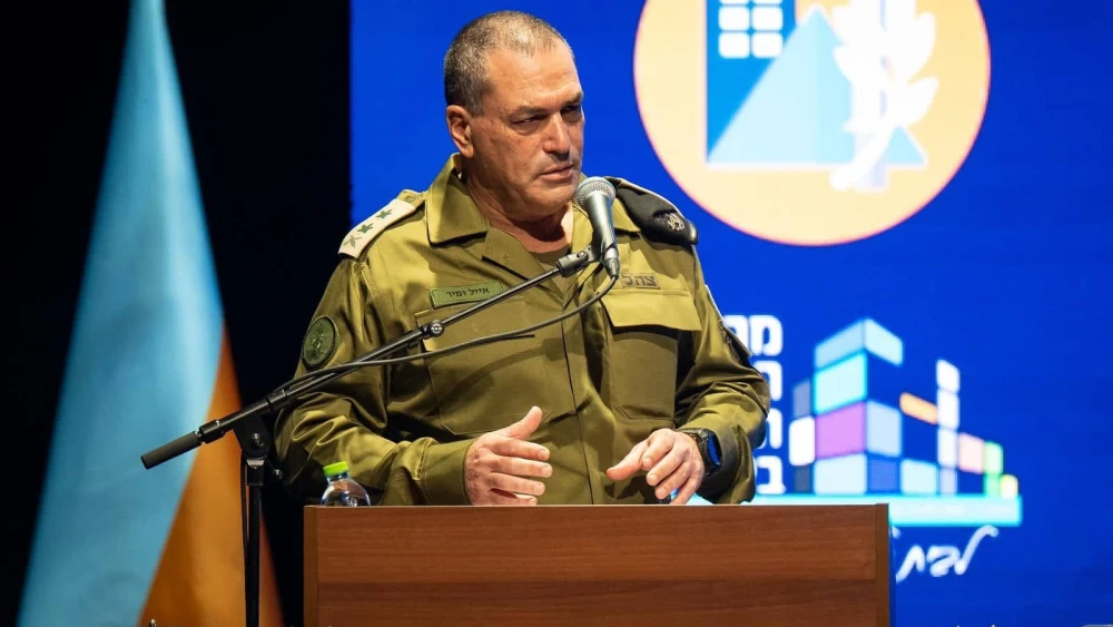 Israel Defense Forces Chief of Staff Lt. Gen. Eyal Zamir addresses the “Leaders on the Home Front” conference on Jan. 6, 2026. Credit: IDF.