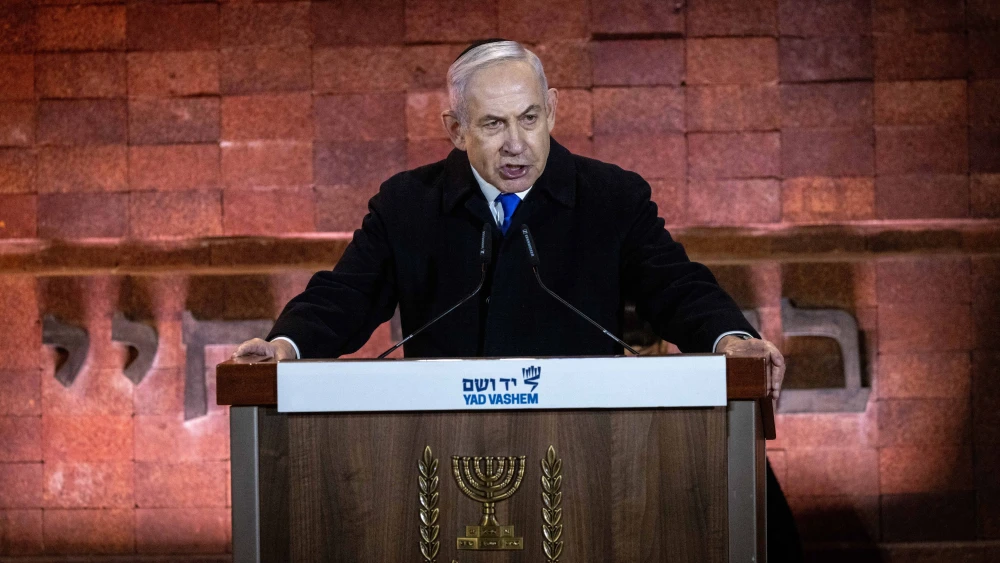 Israeli Prime Minister Benjamin Netanyahu