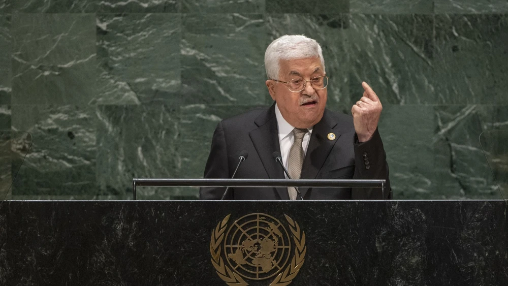 Palestinian Authority leader Mahmoud Abbas addresses the United Nations General Assembly on Sept. 26, 2019. Credit: UN Photo/Cia Pak.