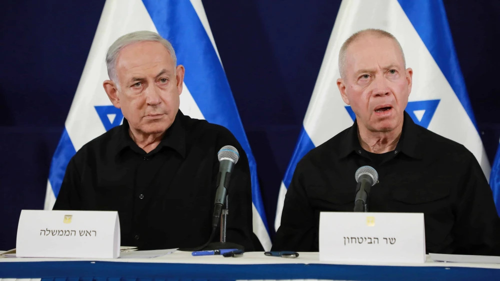 Netanyahu, Gallant