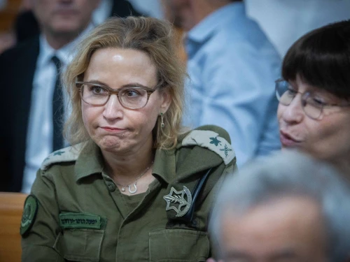 Yifat Tomer-Yerushalmi