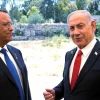 Prime Minister Benjamin Netanyahu and Jerusalem Mayor Moshe Lion at the Mamila Pool in the capital, May 26, 2025. Credit: Screenshot from video by Itai Beit On/GPO.