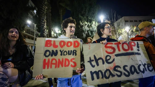 Left-wing Israeli activists protest against the war, the humanitarian crisis in Gaza and IDF operations in Judea and Samaria, Jerusalem, March 12, 2025. Photo by Jamal Awad/Flash90.