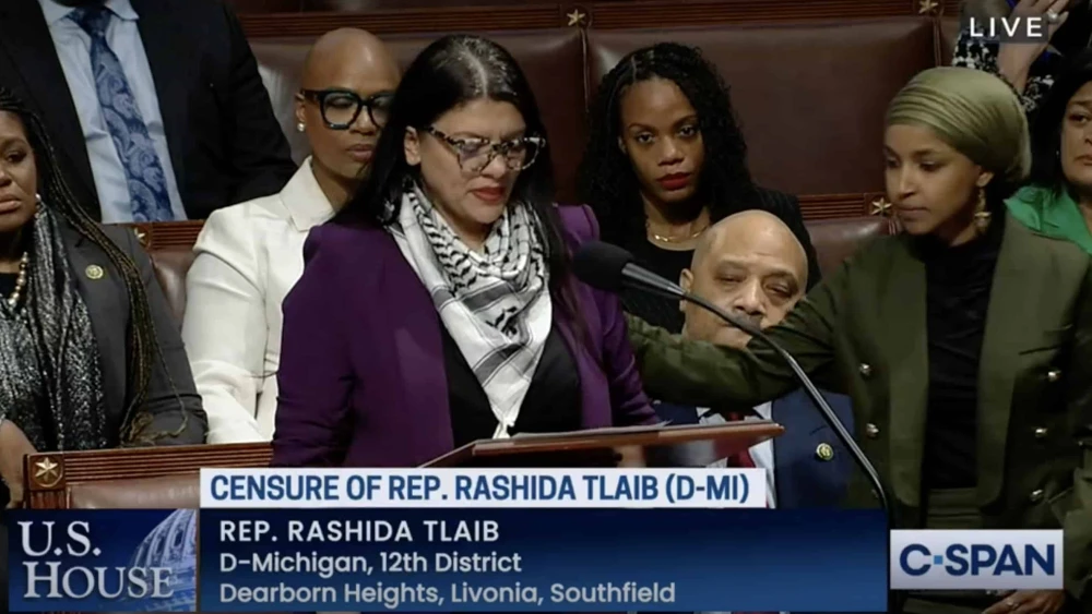 Tlaib Omar