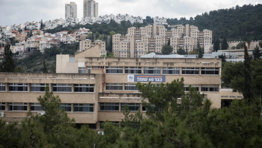 A view of the Technion-Israel Institute of Technology campus on the slopes of Mount Carmel in Haifa, Feb. 19, 2019. Photo by Hadas Parush/Flash90.