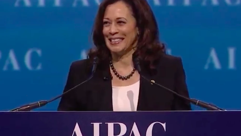 AIPAC, Harris