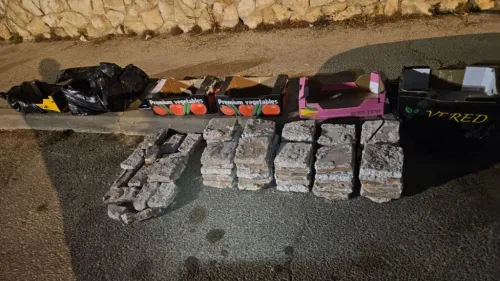 Israeli police seized these 2,000-year-old Roman-era bricks in Jerusalem, May 30, 2023. Credit Police Spokesperson.