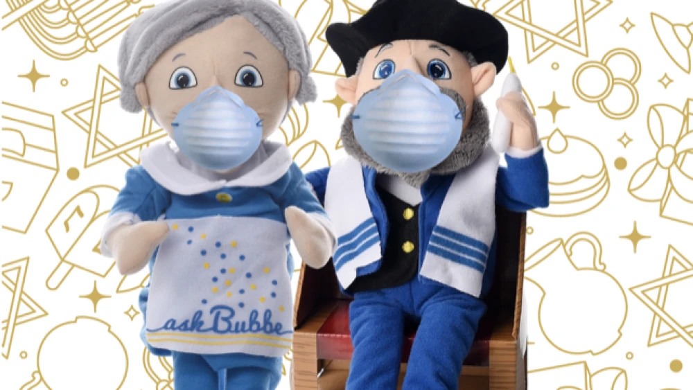 Mensh on a Bensh, COVID-style. Credit: Courtesy.