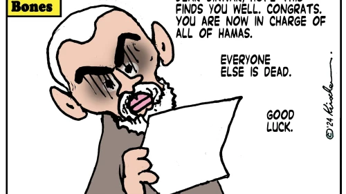 Credit: Yaakov (DryBones) Kirschen.