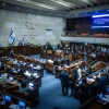 A vote on reviving the Haredi enlistment bill at the assembly hall of the Knesset in Jerusalem on June 11, 2024. Photo by Yonatan Sindel/Flash90.