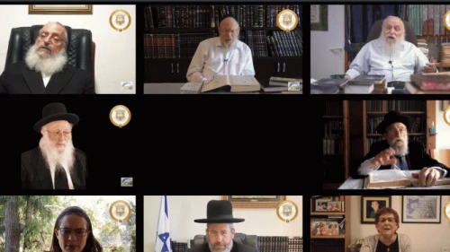 The online Torah lesson organized by Yeshivat HaKotel. Photo: Yeshivat HaKotel.