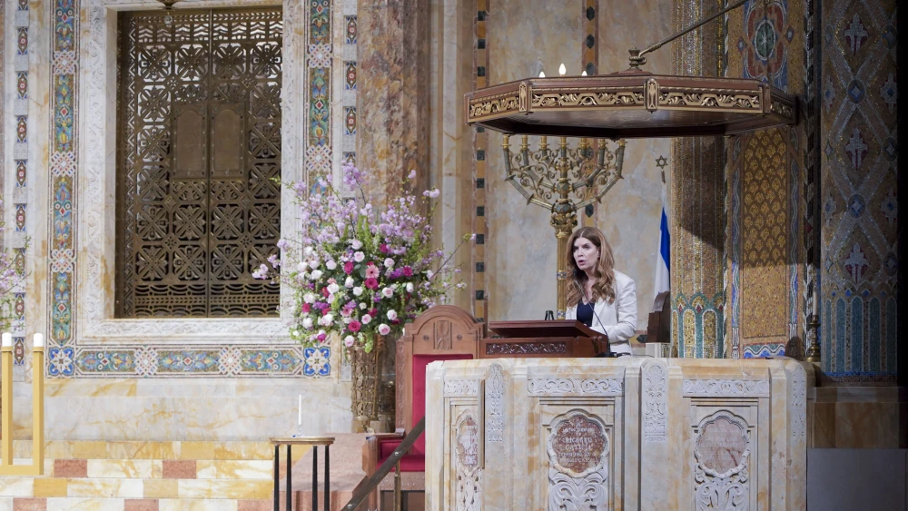 Holocaust Remembrance Emanu El Museum of Jewish Heritage