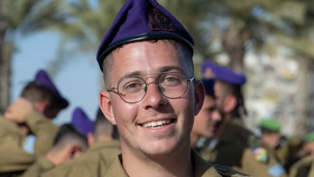 Slain Israel Defense Forces soldier, 1st Sgt. Ron Epshtein. Credit: IDF.