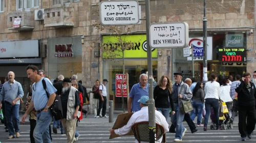 In 1923, the British military governor of Jerusalem named intersecting downtown streets after King George V and Hebrew lexicographer Eliezer Ben-Yehuda. Photo by Nati Shohat/Flash90.