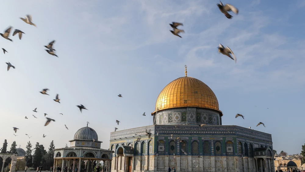 Al-Aqsa Mosque, Temple Mount