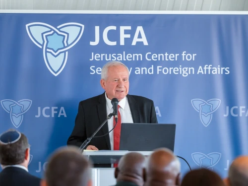 MK Avi Dichter speaks at a conference at the Hotel Carlton in Tel Aviv, Nov. 5, 2025. Credit: Jerusalem Center for Security and Foreign Affairs.
