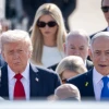 Trump Netanyahu