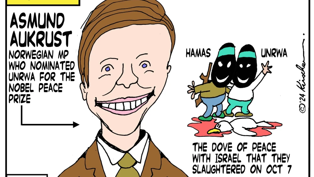 Credit: Yaakov (DryBones) Kirschen.