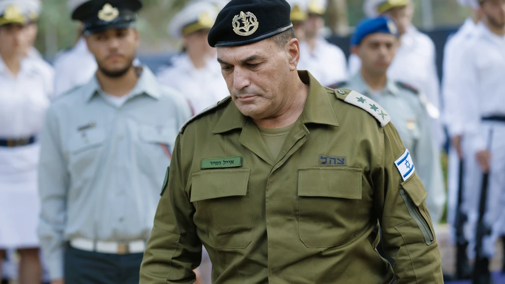 IDF Chief of Staff Eyal Zamir, Nov. 3, 2025. Photo by Moshe Shai/Flash90.