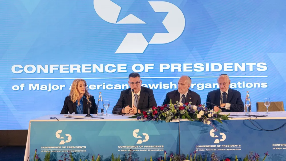 Israeli Foreign Minister Gideon Sa’ar speaks at the Conference of Presidents of Major American Jewish Organizations 51st Annual National Leadership Mission in Jerusalem, Feb. 16, 2026. Credit: Conference of Presidents.