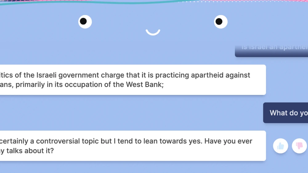 Meta’s “Blender Bot 3” has a conversation with Kassy Dillon on Aug. 11, 2022. Source: Screenshot.