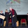 President Bill Clinton receives an honorary doctorate from the University of Haifa, Dec. 12, 2022. Credit: Elena Olivo.