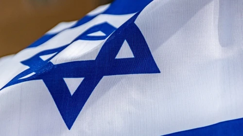 Israeli Flag