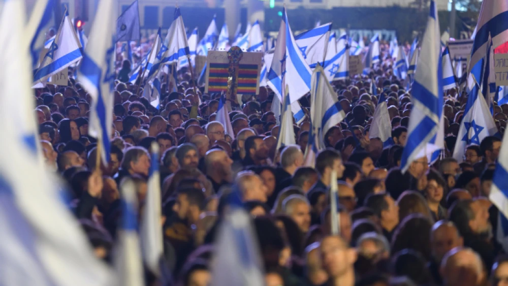 Thousands of Israelis rally against the Israeli government's planned judicial reforms, in Tel Aviv on Jan. 21, 2023. Photo by Gili Yaari /Flash90.