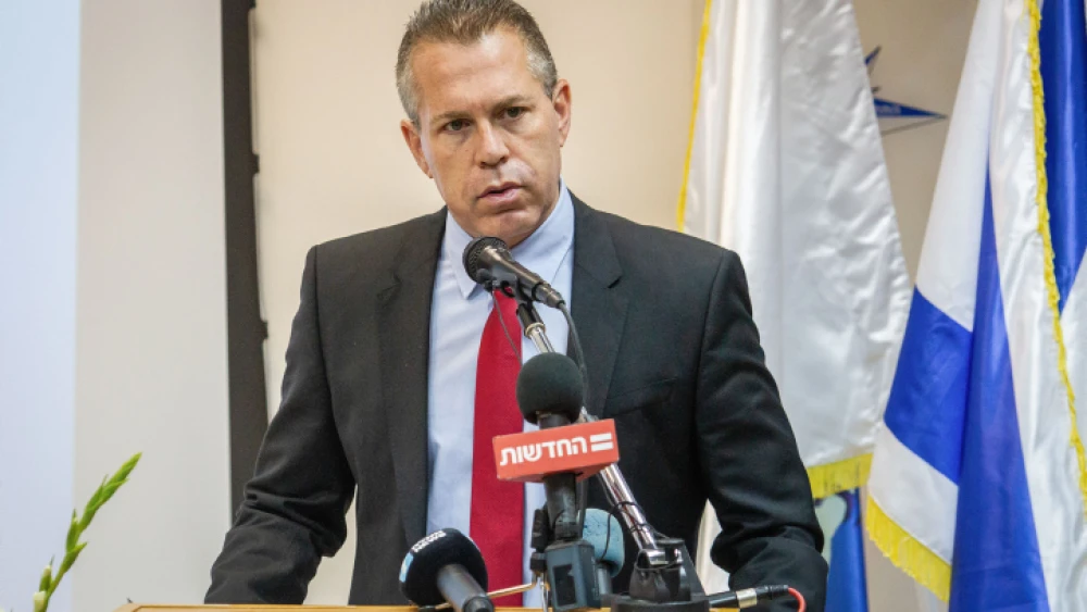 (Former) Israeli Public Security and Strategic Affairs Minister Gilad Erdan speaks during a ceremony of the North District Police Command, on July 9, 2019. Photo by Flash90.