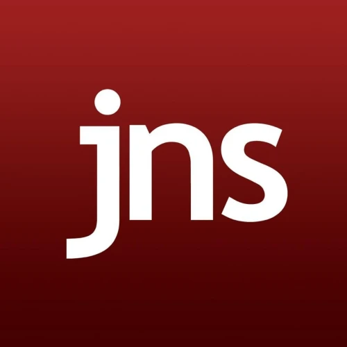 JNS logo