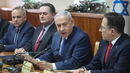 Israeli Prime Minister Benjamin Netanyahu leads the weekly Cabinet meeting in Jerusalem on Dec. 2, 2018. Photo by Marc Israel Sellem/POOL.