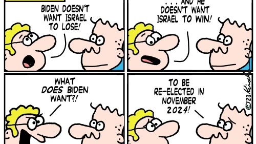 Credit: Yaakov (DryBones) Kirschen.