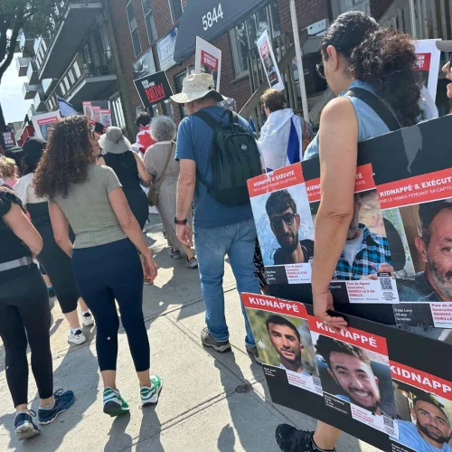 Members of Montreal Jewish community and supporters march for the release of the hostages being held by Hamas in Gaza, in Montreal, Canada, Aug. 25, 2024. Photo by Amelie Botbol.