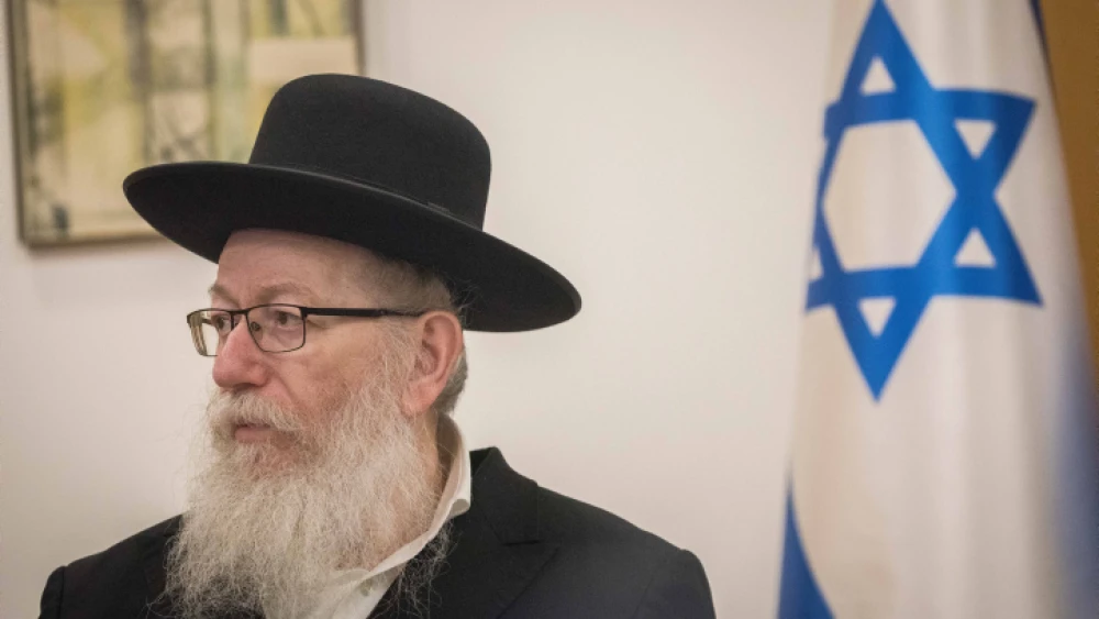Israeli Health Minister Yaakov Litzman arrives at the Foreign Ministry in Jerusalem for a video conference with European leaders in order to discuss the COVID-19 crisis, on March 9, 2020. Photo by Yonatan Sindel/Flash90.