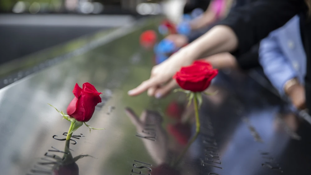 Menin 9/11 September 11