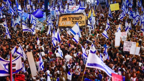 A rally in support of the Israeli government's planned judicial overhaul, outside the Knesset, on April 27, 2023. Photo by Erik Marmor/Flash90.