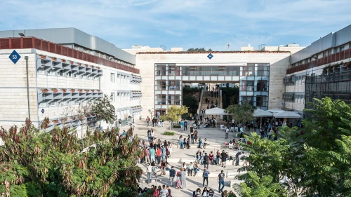 Ariel University in Samaria. Source: LinkedIn.