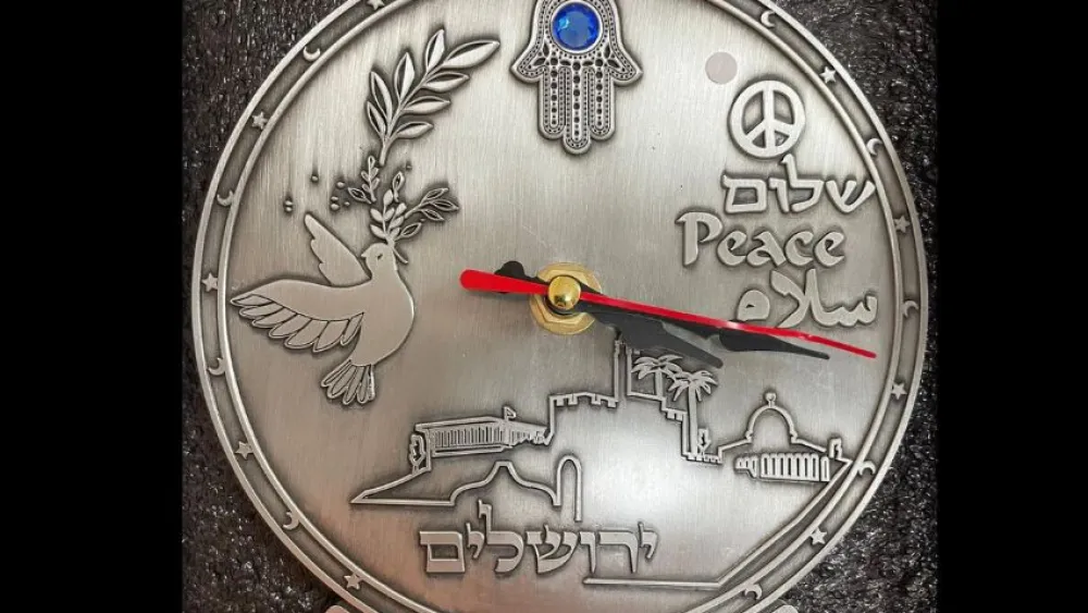 The "peace clock" shows religious images referencing Islam and Christianity, but almost none specifically recalling the Jewish religion. Source: Facebook.