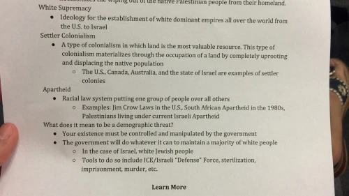 Source sheet from the "Palestine Without Borders" session at the United We Dream National Conference in Miami, held from Oct. 5-7, 2018. Credit: StandWithUs.